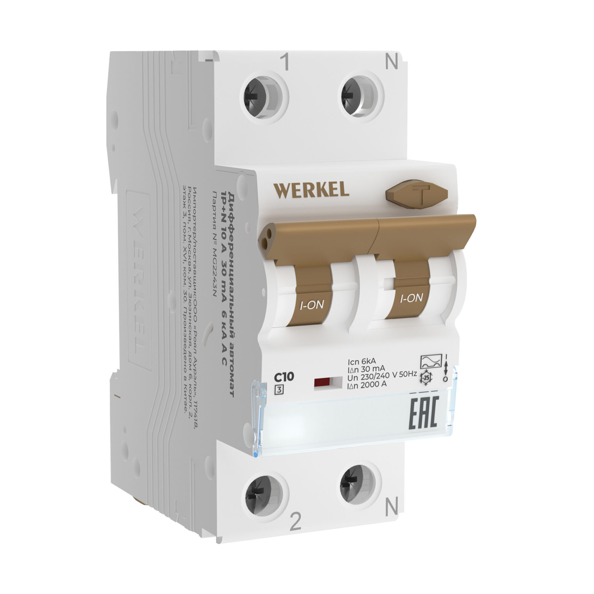 Werkel W922P254