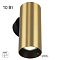 Светильник Citilux CL512312