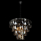 LOFT IT 10561/660 Smoke