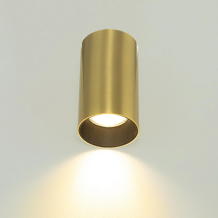 Светильник  CL512112