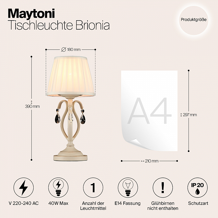 Настольная лампа интерьерная Maytoni ARM172-01-G