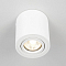 Светильник Citilux CL538111