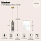 Светильник Maytoni MOD302PL-01GR