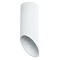 Светильник ARTE LAMP A1615PL-1WH