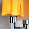 Бра Sfera Sveta B6080/1W GREY