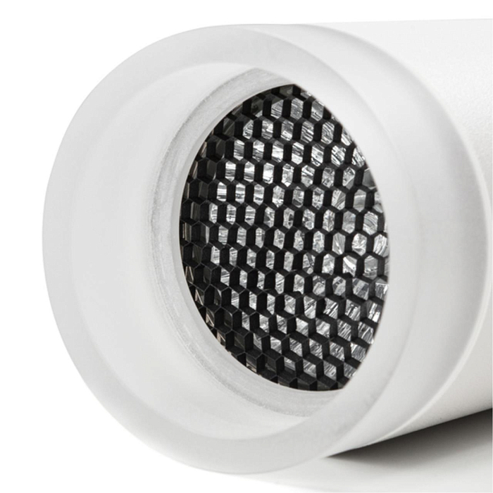 Светильник ARTE LAMP A5556PL-1WH