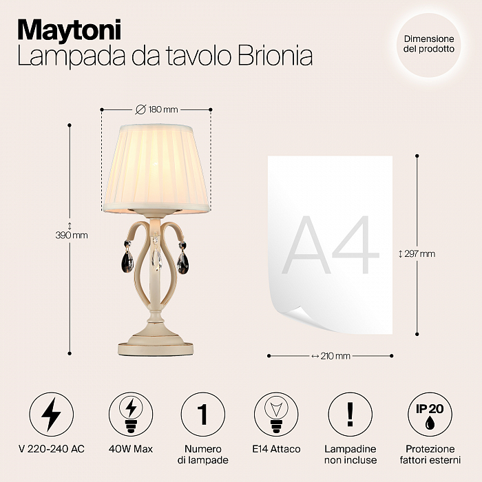 Настольная лампа интерьерная Maytoni ARM172-01-G