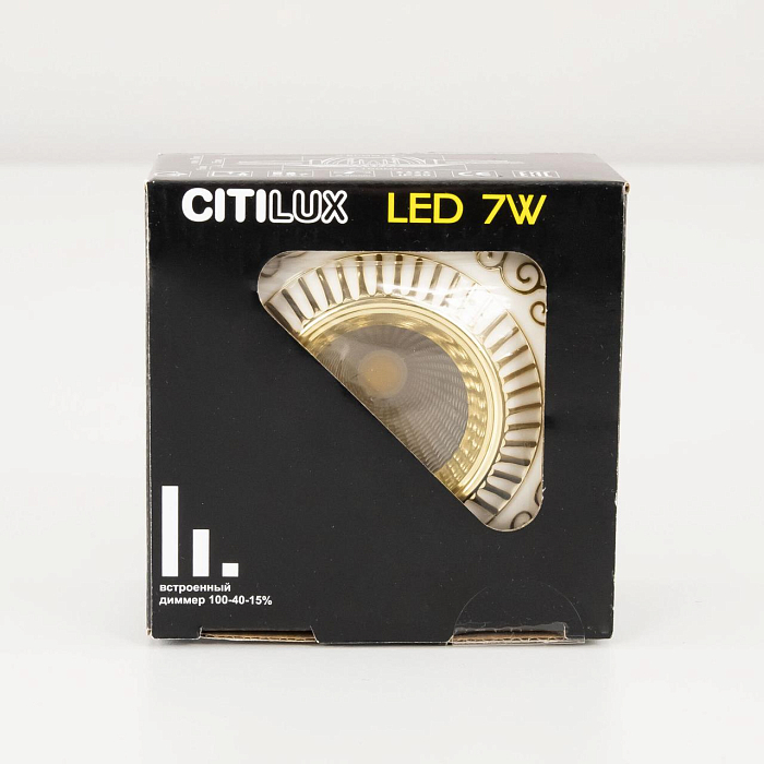 Светильник Citilux CLD041NW2