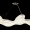 Люстра Sfera Sveta 1278P/995 WHITE
