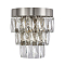 Favourite 4715-2W