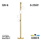 Торшер Citilux CL205950N