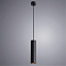 Светильник ARTE LAMP A1524SP-1BK
