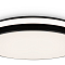 Freya FR6086CL-L117B