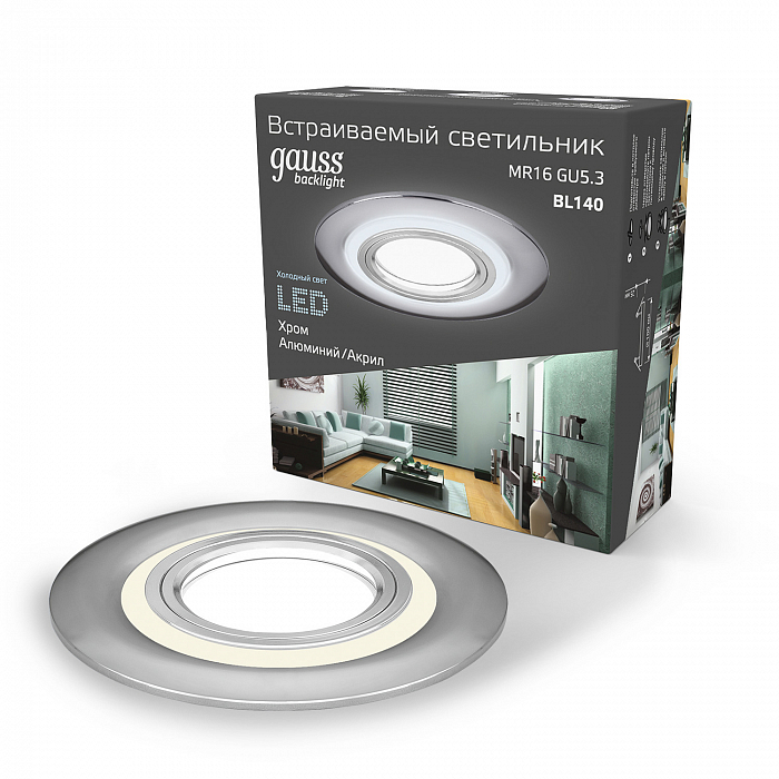 Светильник Gauss BL140