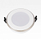 Светильник Citilux CLD009012V