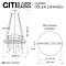Люстра Citilux CL322060
