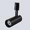 Crystal Lux CLT 0.37 003 9W BL SMART