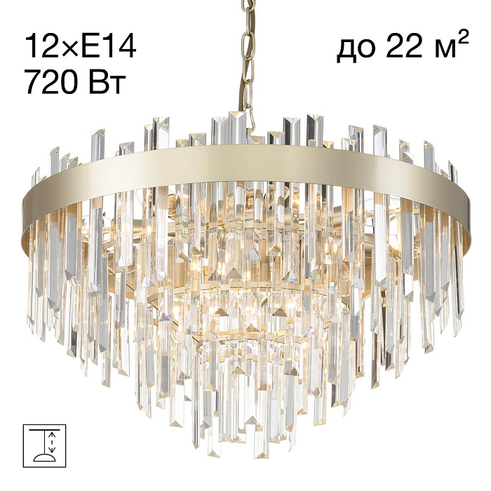 Люстра Citilux CL301292