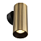 Светильник Citilux CL512313R