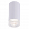 Светильник Crystal Lux CLT 048C WH