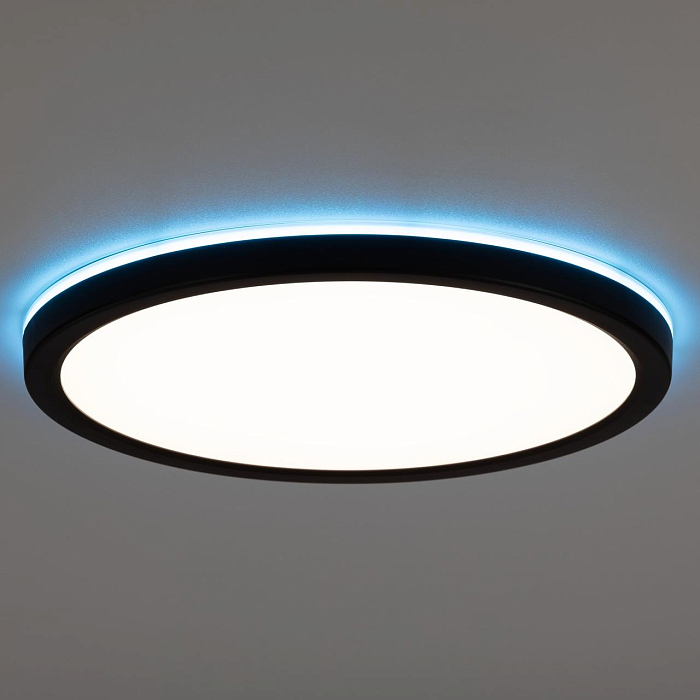Светильник Citilux CL738241EL