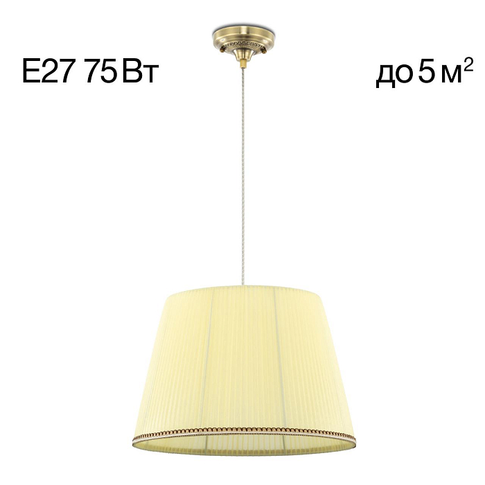 Светильник Citilux CL402033