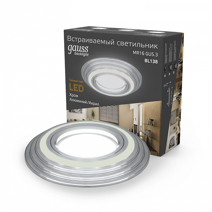 Светильник Gauss BL138