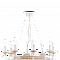 Люстра Sfera Sveta 5420/8 BEIGE