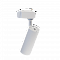 Светильник Lucia Tucci LTP-T020-20W-W