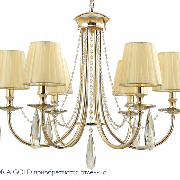 Люстра Crystal Lux VICTORIA SP6 GOLD/AMBER