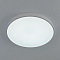 Светильник Citilux CL724105G0