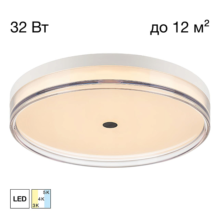 Светильник  CL747400V