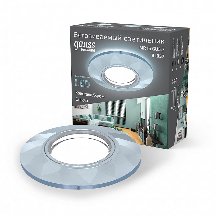 Светильник Gauss BL057