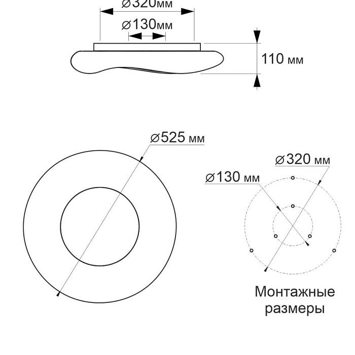 Люстра Citilux CL732A520G