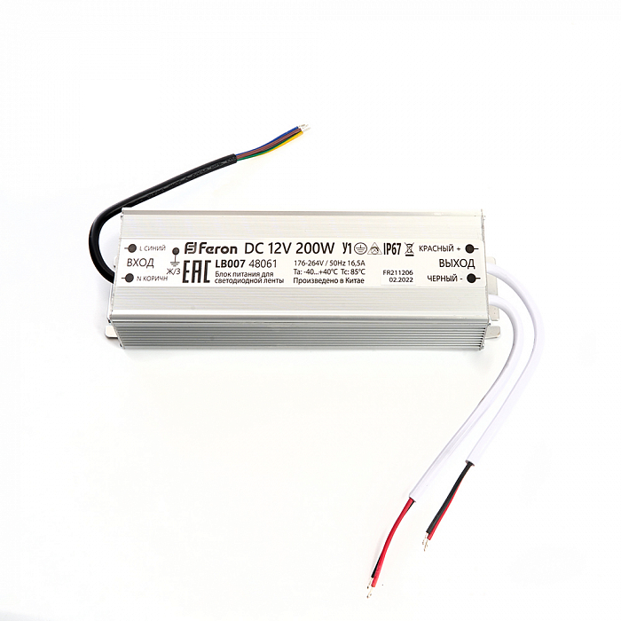 FERON 48061
