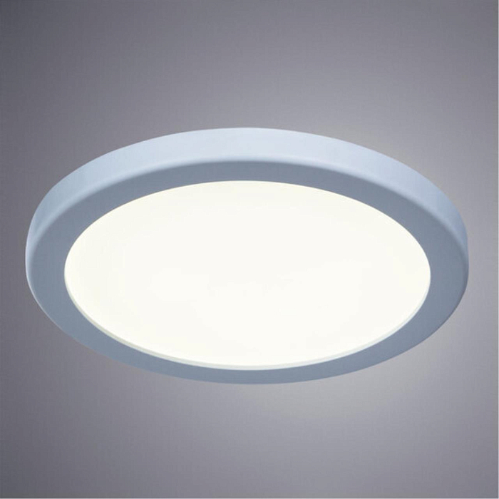 Светильник Arte Lamp A7978PL-1WH