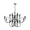Люстра Divinare 8030/02 LM-18