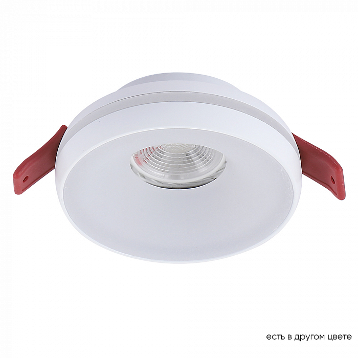 Светильник Crystal Lux CLT 063C1 WH