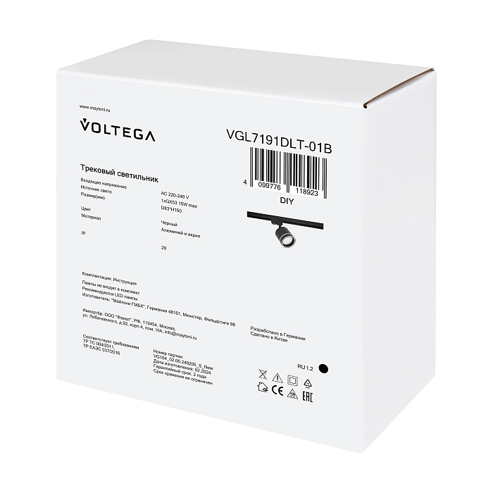 Voltega VGL7191DLT-01B