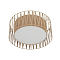 TK Lighting 11464 Harmony Sabia