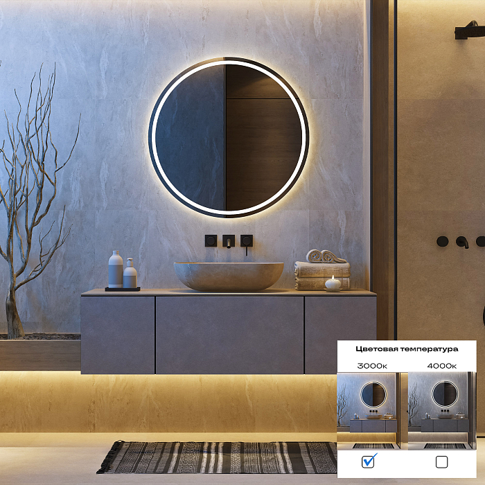 ST LUCE ST5001.310.65
