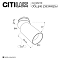Светильник Citilux CL512S11R