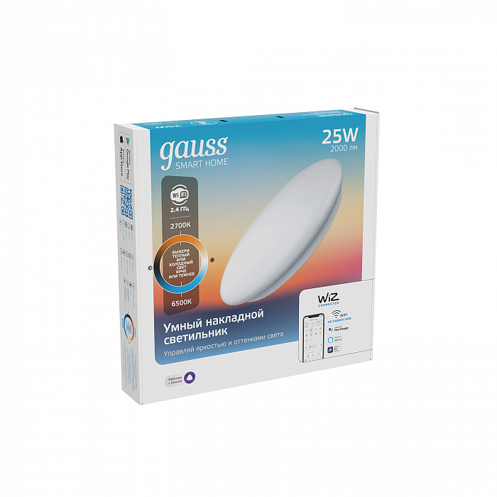 Светильник Gauss 2050112