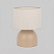 TK Lighting 16194 Tami