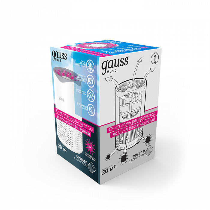 Светильник Gauss GR001