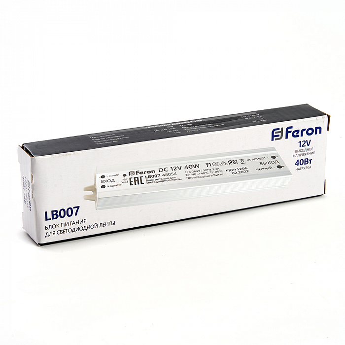FERON 48054