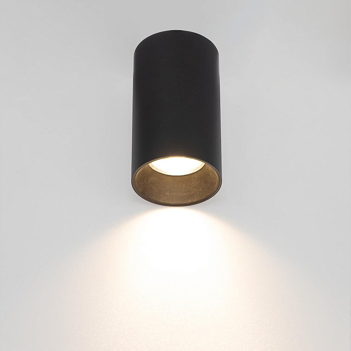 Светильник  CL512111