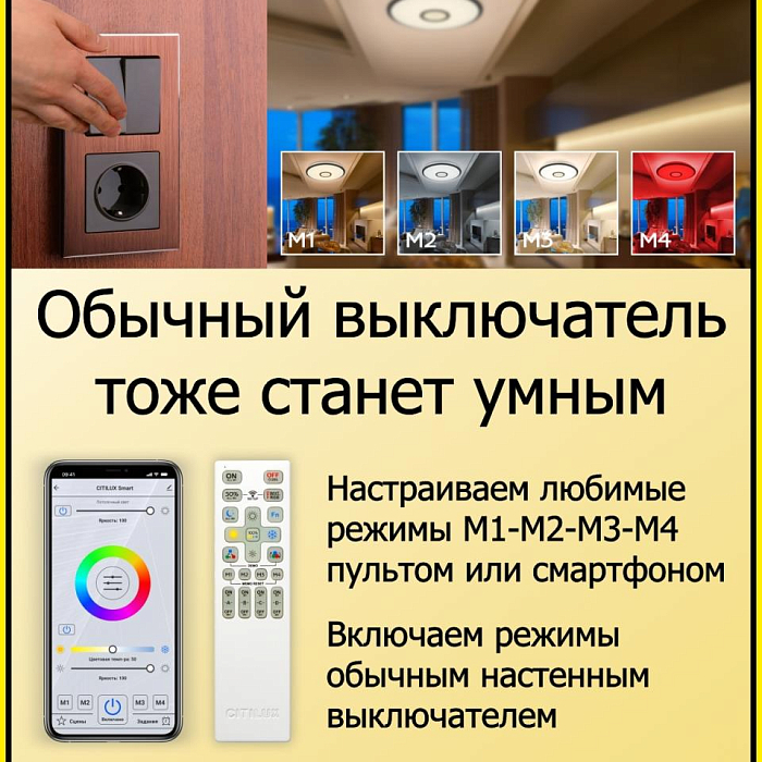 Люстра  CL703A40G