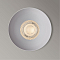 Светильник ARTE LAMP A7094PL-1WH