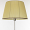 Торшер Citilux CL402973